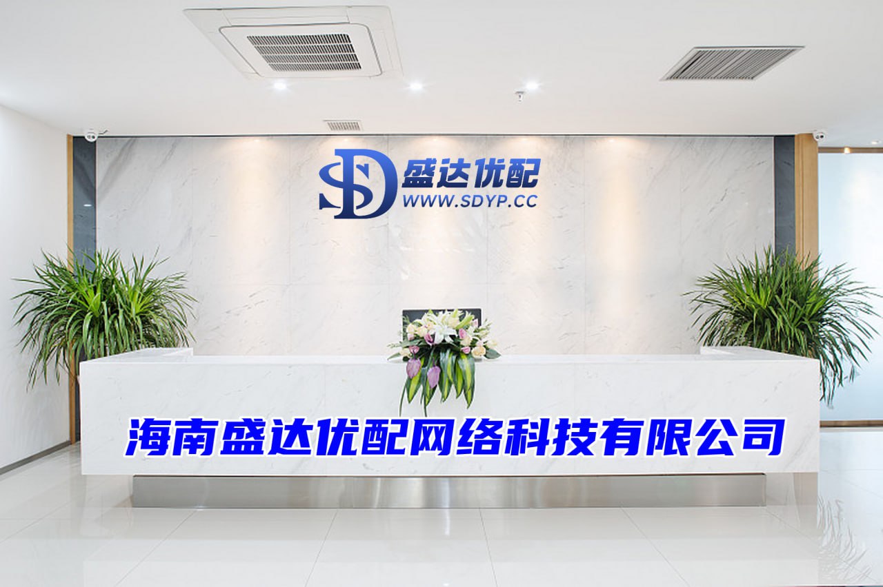 道正网配资-配资中国-配资平台-低息配资炒股网